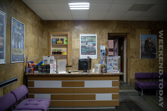 Кінотеатр Старт фото 3